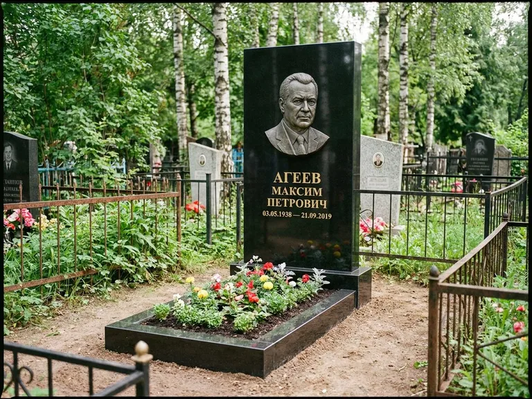 Памятник с барельефом — выполненная работа 1 в Краснодаре
