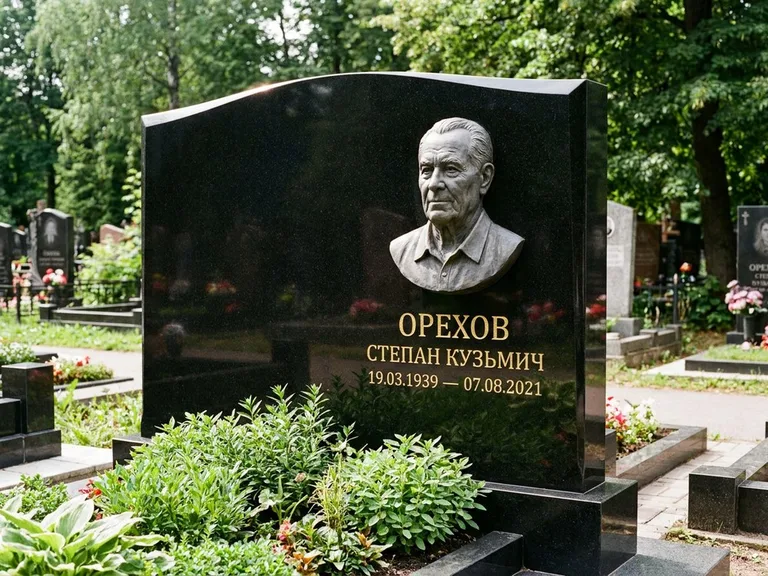 Памятник с барельефом — выполненная работа 25 в Краснодаре