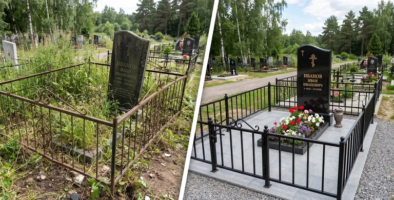 Благоустройство захоронения до и после в Краснодаре