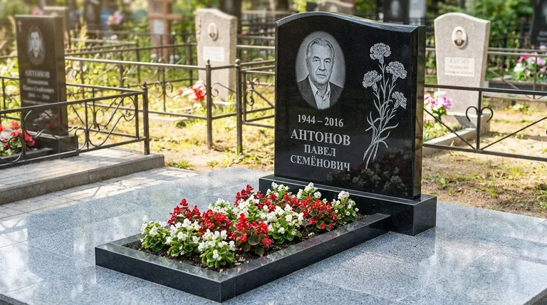 Памятник с гравировкой гвоздик — выполненная работа «Антонов» в Краснодаре