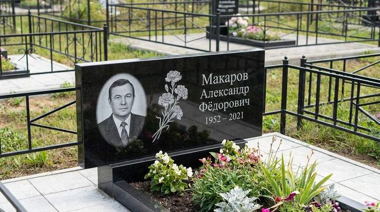 Памятник с гравировкой гвоздик — выполненная работа «Макаров» в Краснодаре