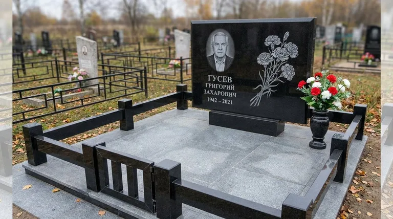 Памятник с гравировкой гвоздик — выполненная работа «Гусев» в Краснодаре