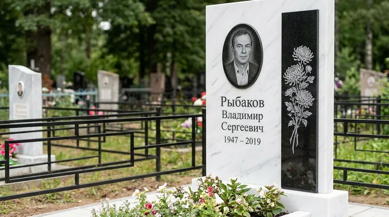 Памятник с гравировкой хризантем — выполненная работа «Рыбаков» в Краснодаре