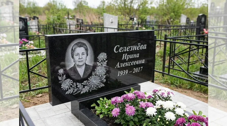 Памятник с гравировкой хризантем — выполненная работа «Селезнёва» в Краснодаре
