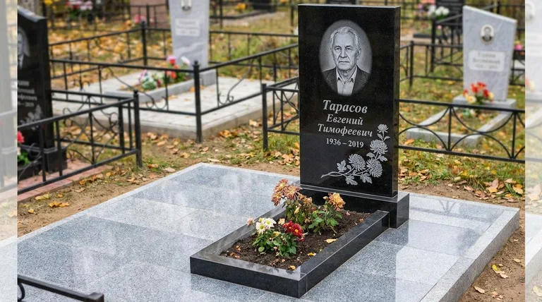 Памятник с гравировкой хризантем — выполненная работа «Тарасов» в Краснодаре