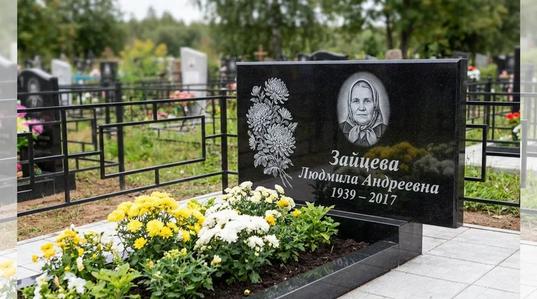 Памятник с гравировкой хризантем — выполненная работа «Зайцева» в Краснодаре