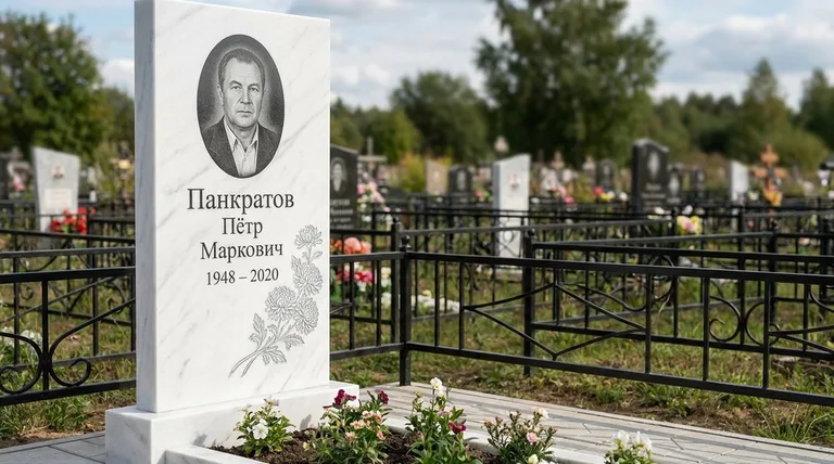 Памятник с гравировкой хризантем — выполненная работа «Панкратов» в Краснодаре