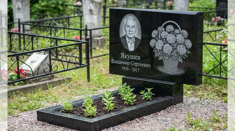 Памятник с гравировкой хризантем — выполненная работа «Якушев» в Краснодаре