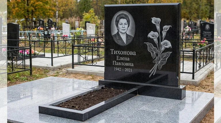 Памятник с гравировкой калл — выполненная работа «Тихонова» в Краснодаре