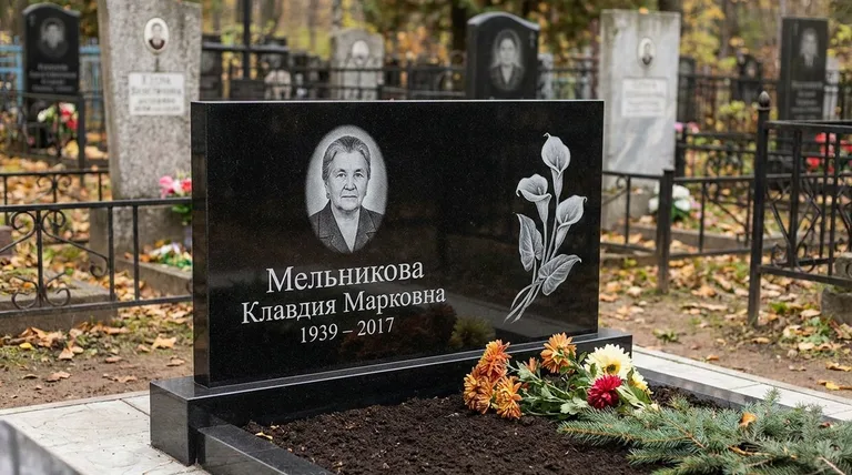 Памятник с гравировкой калл — выполненная работа «Мельникова» в Краснодаре