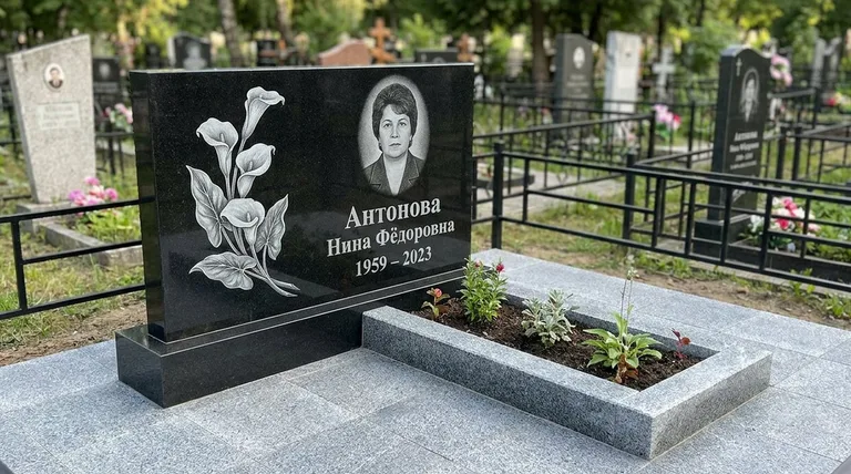 Памятник с гравировкой калл — выполненная работа «Антонова» в Краснодаре