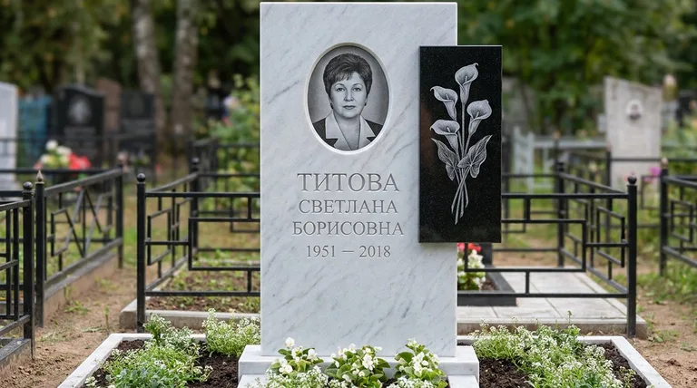 Памятник с гравировкой калл — выполненная работа «Титова» в Краснодаре