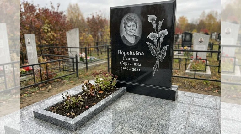 Памятник с гравировкой калл — выполненная работа «Воробьёва» в Краснодаре