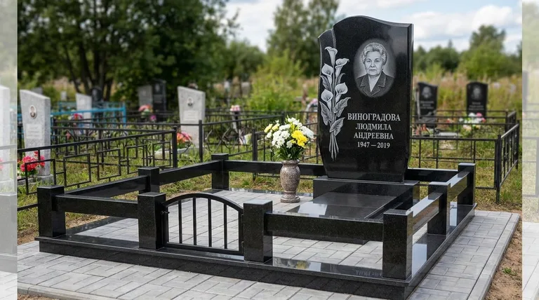 Памятник с гравировкой калл — выполненная работа «Виноградова» в Краснодаре