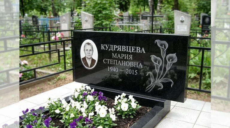 Памятник с гравировкой калл — выполненная работа «Кудрявцева» в Краснодаре