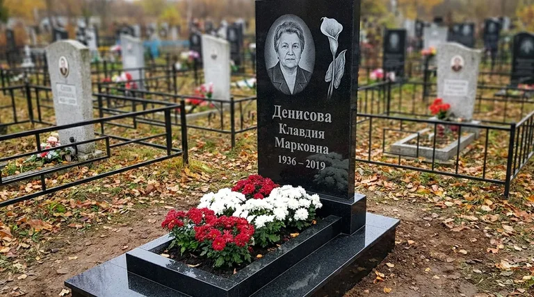 Памятник с гравировкой калл — выполненная работа «Денисова» в Краснодаре