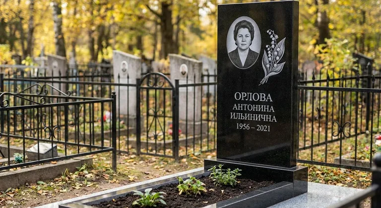 Памятник с гравировкой ландышей — выполненная работа «Орлова» в Краснодаре