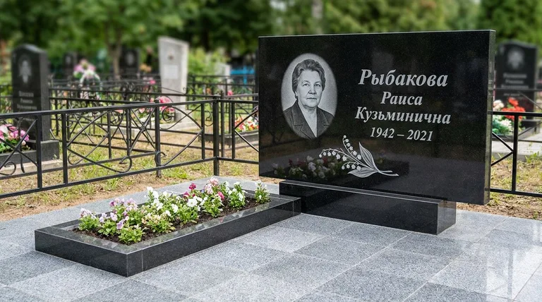 Памятник с гравировкой ландышей — выполненная работа «Рыбакова» в Краснодаре
