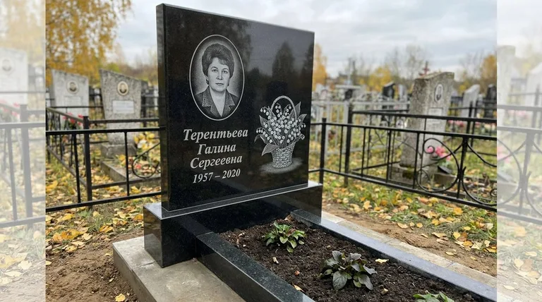 Памятник с гравировкой ландышей — выполненная работа «Терентьева» в Краснодаре