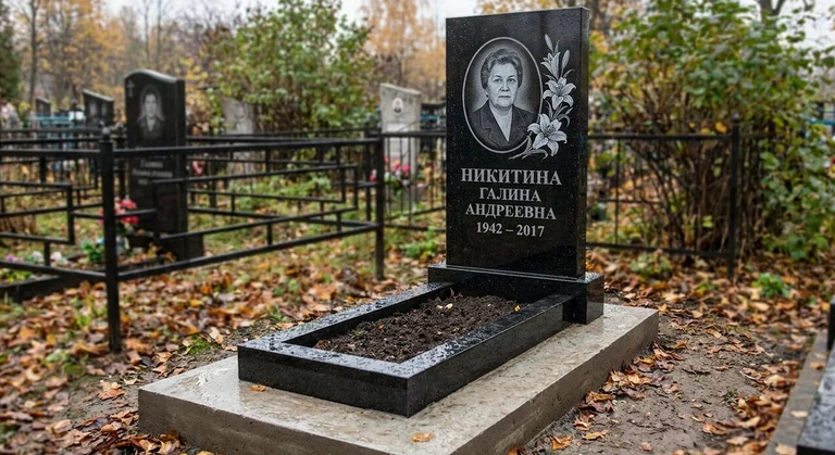 Гравировка лилий на памятник в Краснодаре — пример работы на граните