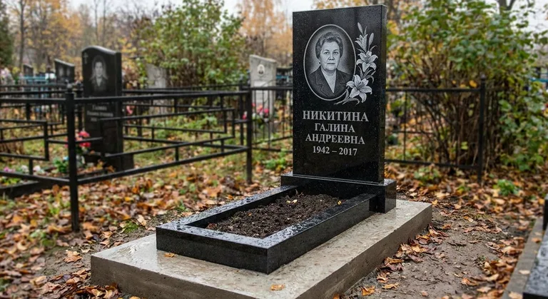 Памятник с гравировкой лилий — выполненная работа «Никитина» в Краснодаре