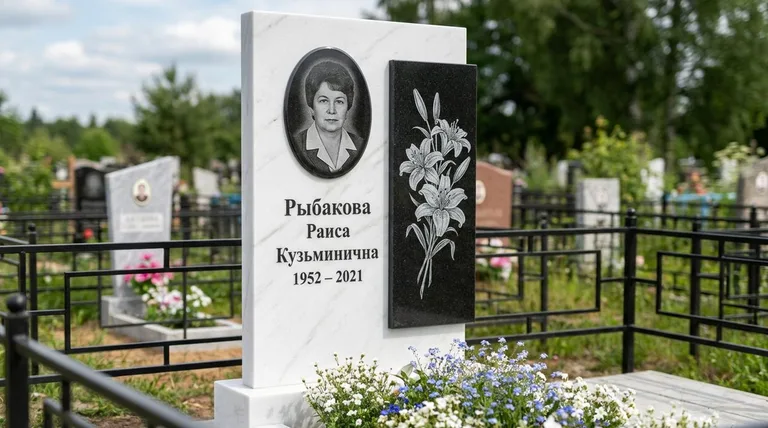 Памятник с гравировкой лилий — выполненная работа «Рыбакова» в Краснодаре