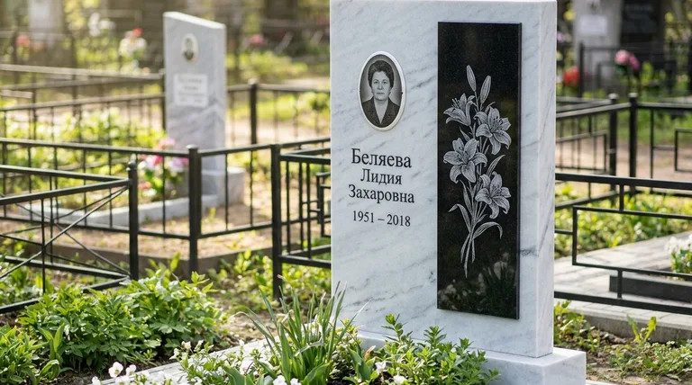 Памятник с гравировкой лилий — выполненная работа «Беляева» в Краснодаре