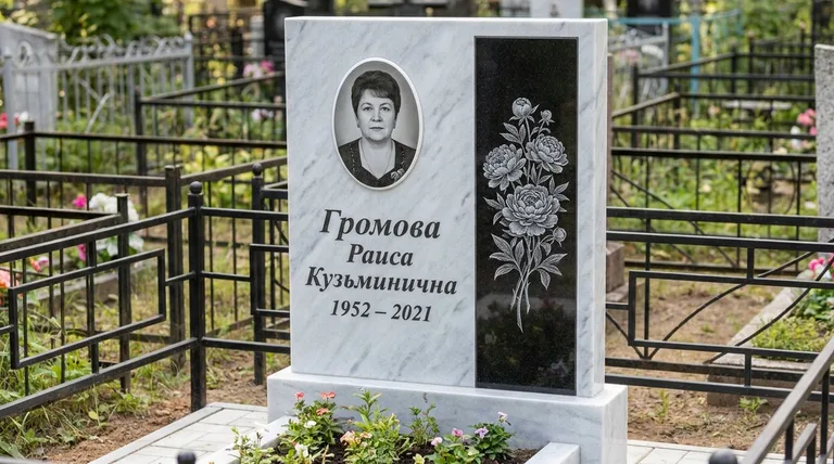 Памятник с гравировкой пионов — выполненная работа «Громова» в Краснодаре
