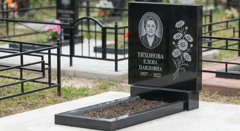Памятник с гравировкой ромашек — выполненная работа «Тихонова» в Краснодаре