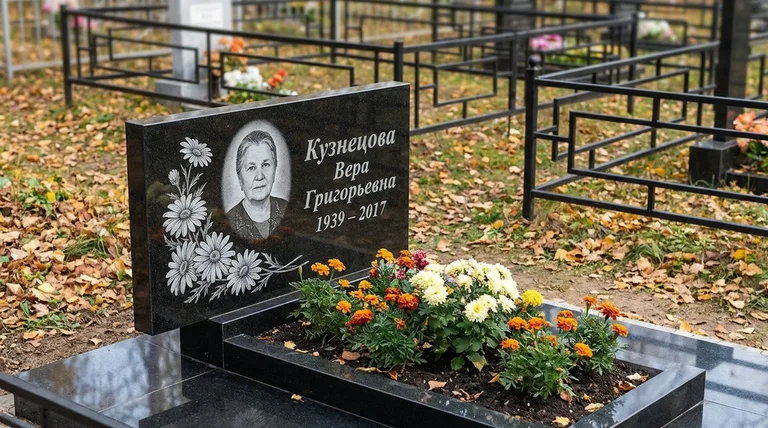 Памятник с гравировкой ромашек — выполненная работа «Кузнецова» в Краснодаре