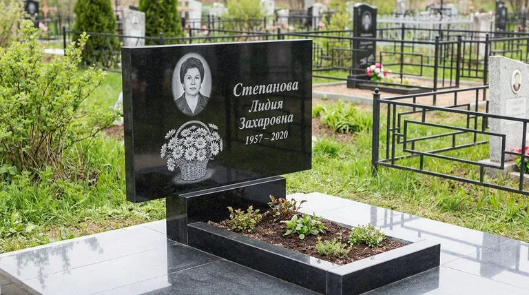 Памятник с гравировкой ромашек — выполненная работа «Степанова» в Краснодаре