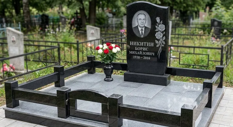 Памятник с гравировкой роз — выполненная работа «Никитин» в Краснодаре