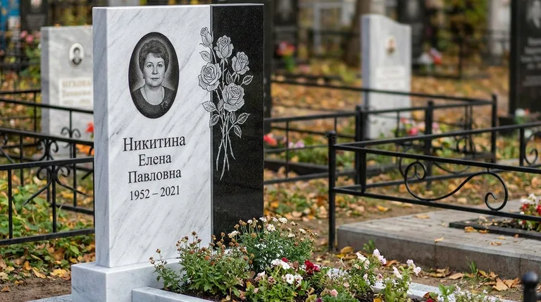 Памятник с гравировкой роз — выполненная работа «Никитина» в Краснодаре