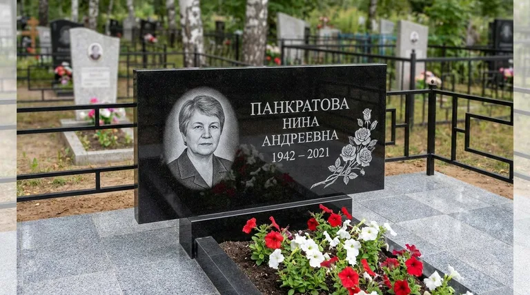 Памятник с гравировкой роз — выполненная работа «Панкратова» в Краснодаре