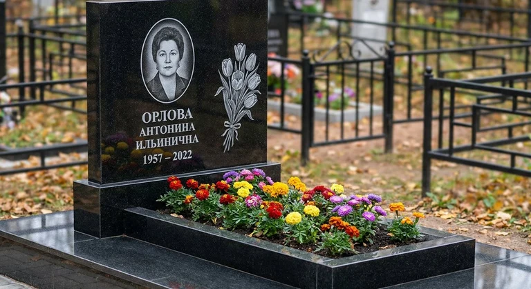 Гравировка тюльпанов на памятник в Краснодаре — пример работы на граните
