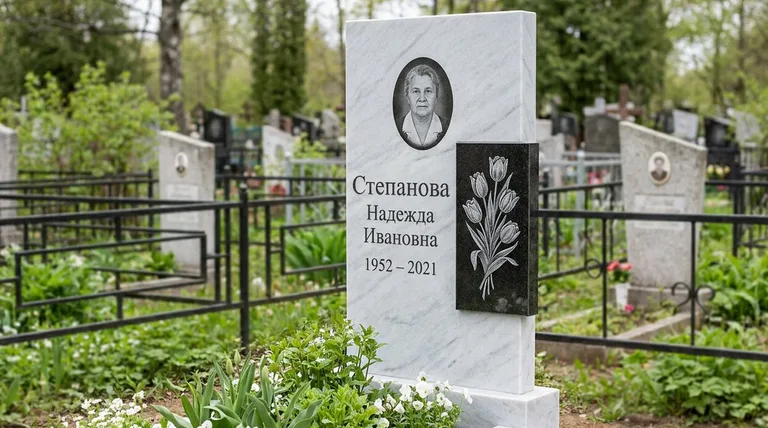 Памятник с гравировкой тюльпанов — выполненная работа «Степанова» в Краснодаре