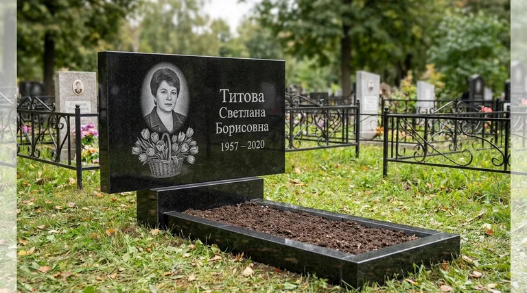 Памятник с гравировкой тюльпанов — выполненная работа «Титова» в Краснодаре