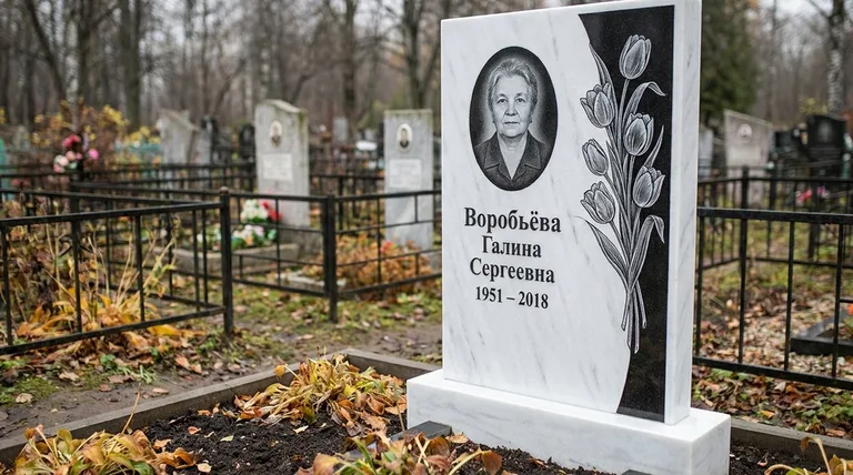 Памятник с гравировкой тюльпанов — выполненная работа «Воробьёва» в Краснодаре