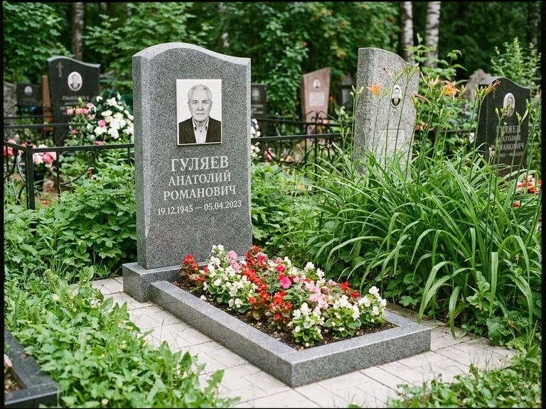 Портрет на керамике осенью в Краснодаре