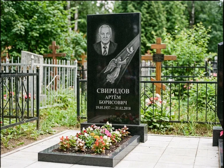 Памятник с гравировкой ангела — гравировка ангела с голубем по диагонали стелы, работа «Свиридов» в Краснодаре