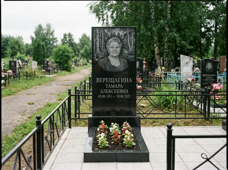 Памятник с гравировкой берёзы — гравировка берёзовой рощи в глубину, работа «Верещагина» в Краснодаре