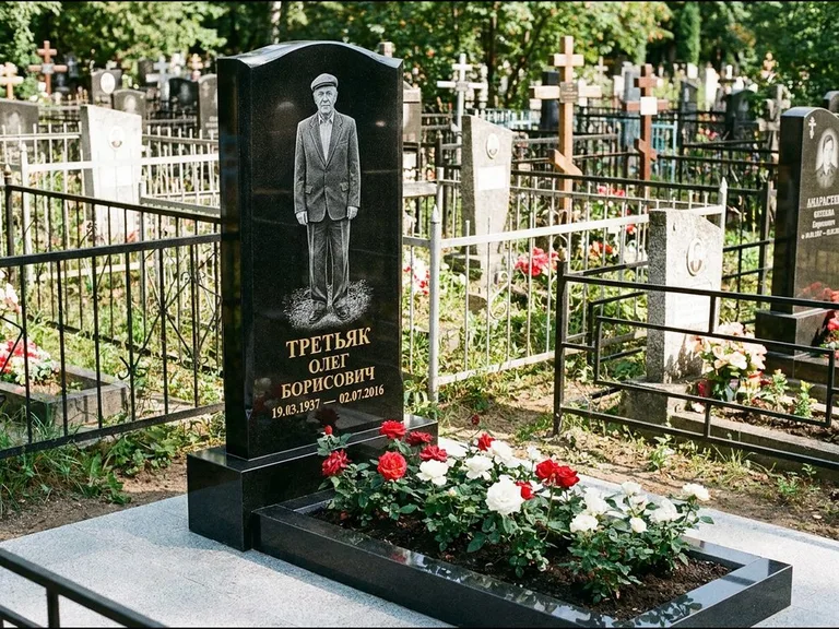 Гравировка портрета на чёрном граните — выполненная работа 11 в Краснодаре