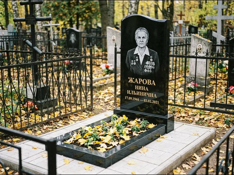Гравировка портрета на чёрном граните — выполненная работа 14 в Краснодаре