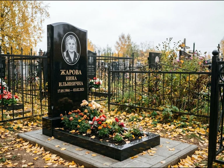 Гравировка портрета на чёрном граните — выполненная работа 26 в Краснодаре
