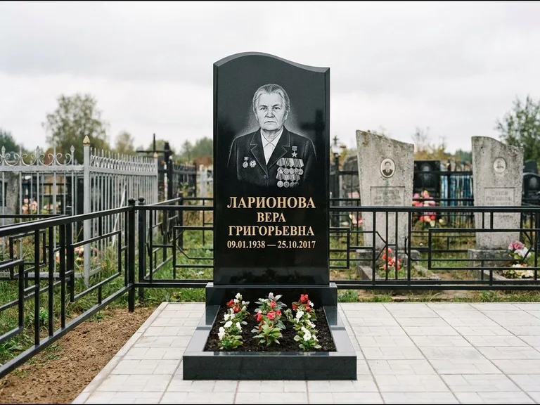 Гравировка портрета на чёрном граните — выполненная работа 28 в Краснодаре