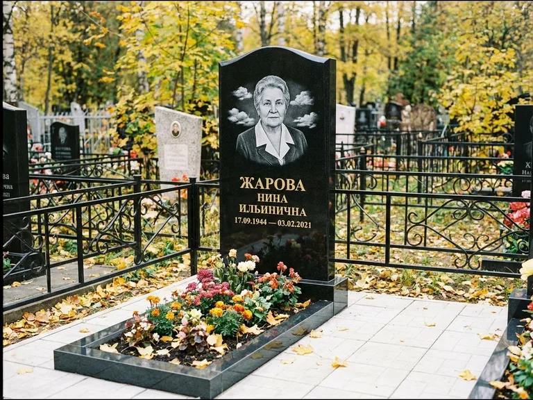 Гравировка портрета на чёрном граните — выполненная работа 2 в Краснодаре