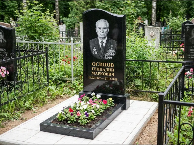Гравировка портрета на чёрном граните — выполненная работа 7 в Краснодаре
