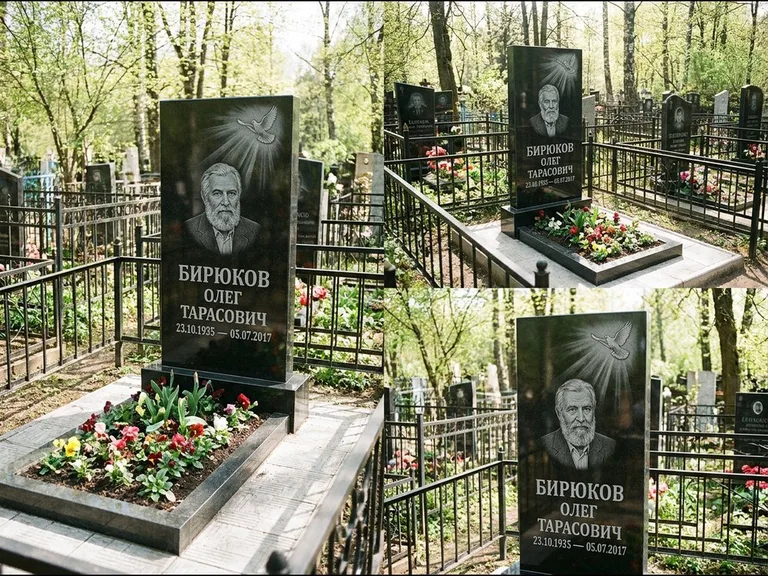 Памятник с гравировкой голубей — гравировка голубя в лучах света над портретом, работа «Бирюков» в Краснодаре