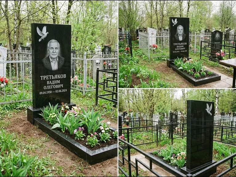 Памятник с гравировкой голубей — белая гравировка взлетающего голубя над портретом, работа «Третьяков» в Краснодаре