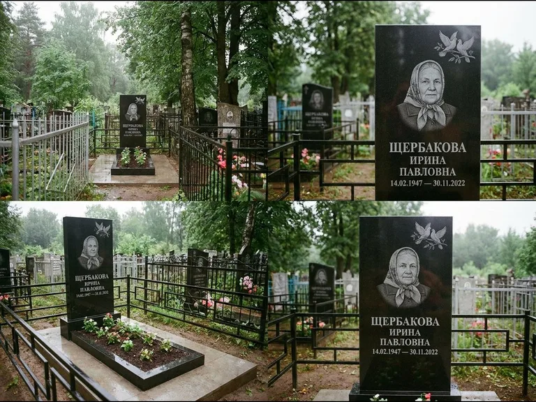 Памятник с гравировкой голубей — гравировка пары голубей на ветке в верхнем углу стелы, работа «Щербакова» в Краснодаре